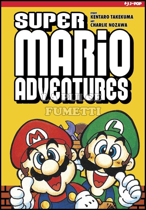 SUPER MARIO ADVENTURES